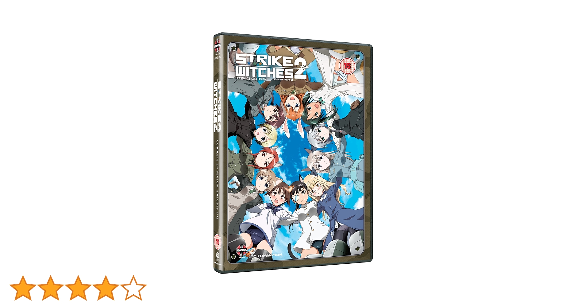 Amazon.co.jp: ストライクウィッチーズ 2期 コンプリート DVD